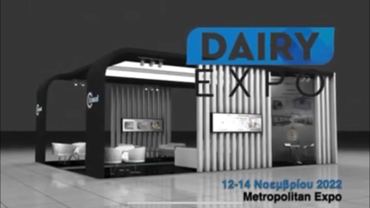 Insol dairy machinery Συμμετέχουμε *** Dairy Expo 2022 *** YouTube