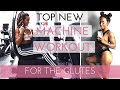MACHINE ONLY GLUTES/BOOTY WORKOUT - NEW INNOVATIVE EXERCISES