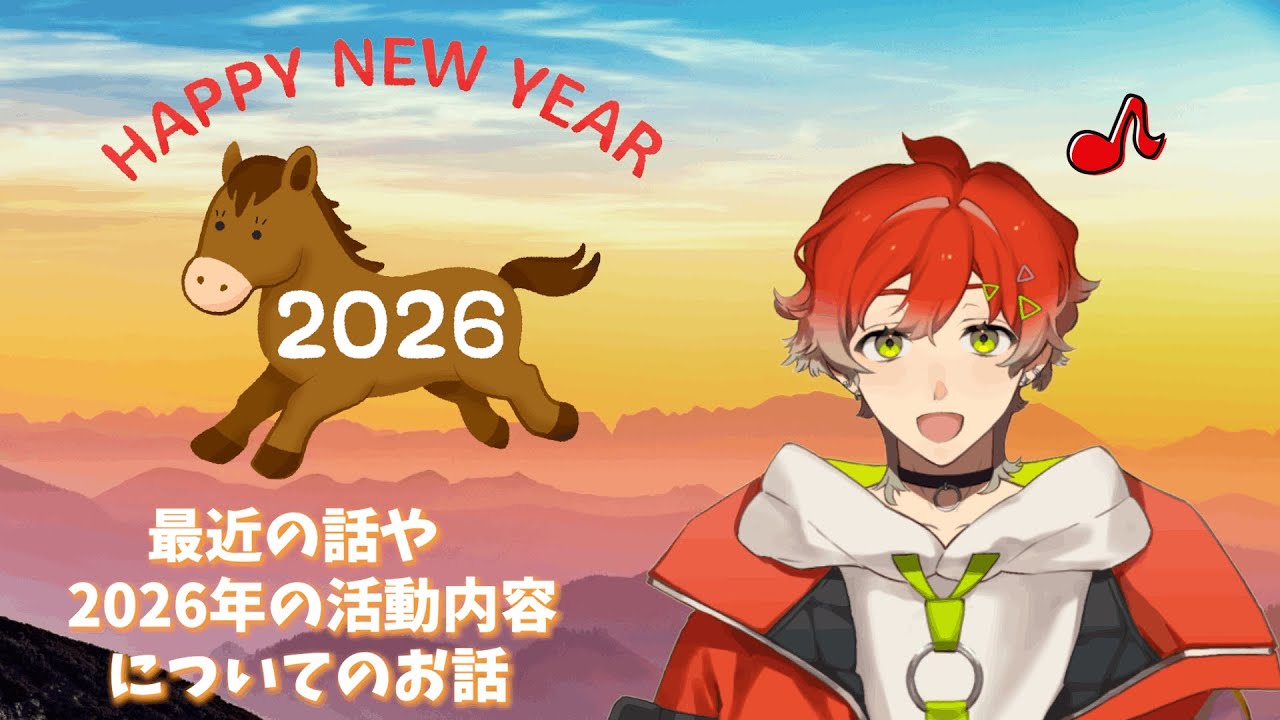 【