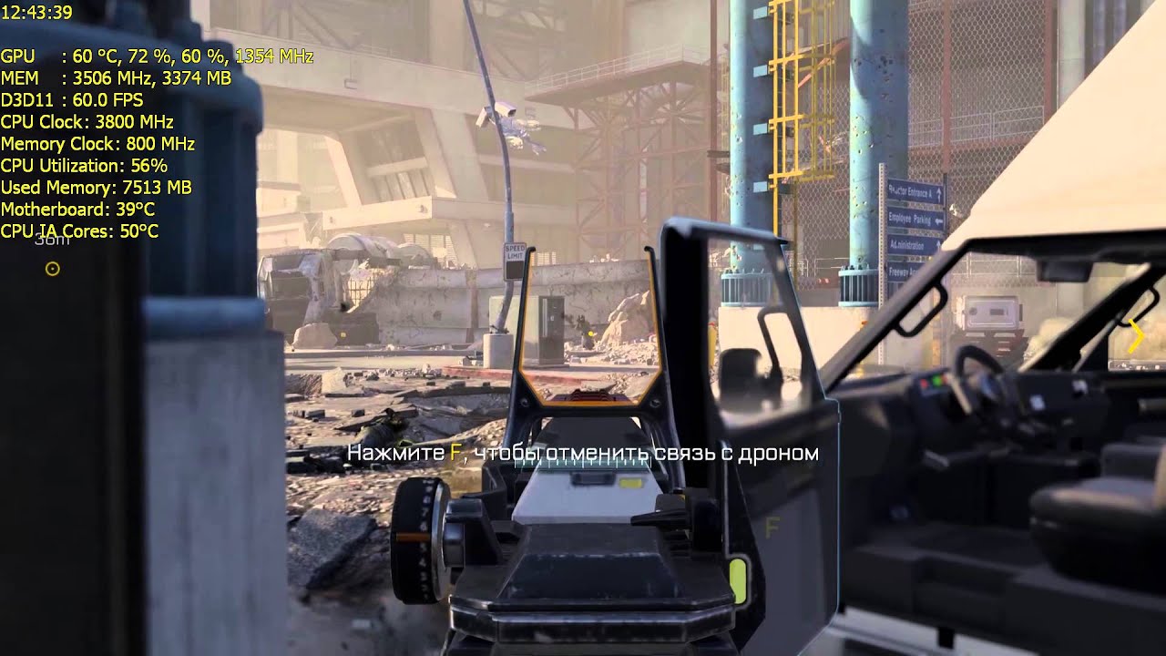 Call of Duty  Advanced Warfare GTX970