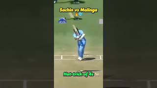 Sachin vs Malinga 🔥🥶 Battle of Greats 🐐 #shorts #viral