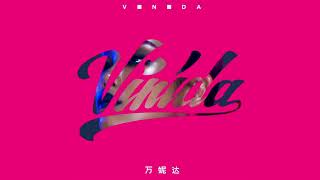 Miniatura de "萬妮達 -《Vinida萬妮達》- 二點二十"