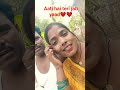 aati hai teri jab yaad bahut aati #funny #song #sapot 🙏🙏