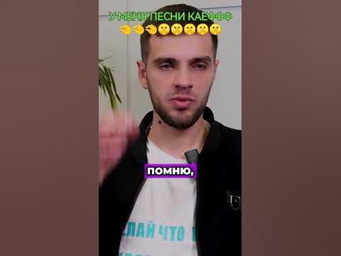 ИНТЕРВЬЮ / НОНАРКО - YouTube