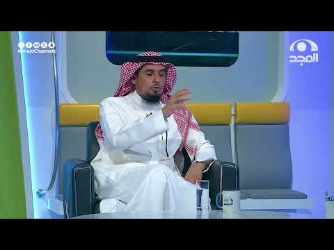 أ فهد البابطين بدأنا في المركز كمشروع عائلي والآن وصلنا لهذا العدد من الموظفين وآلية المراجعة