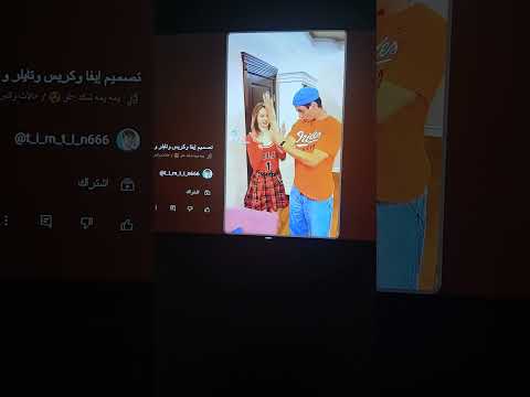 ١٣ أغسطس ٢٠٢٥