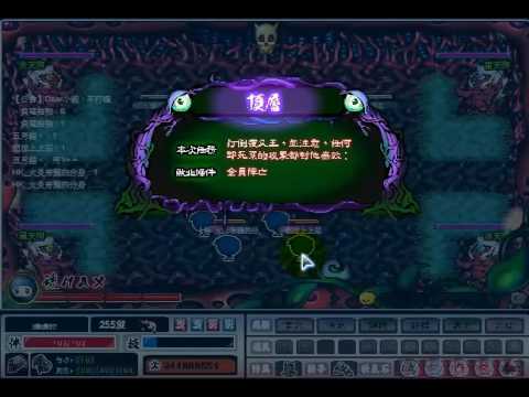 無極咖馬