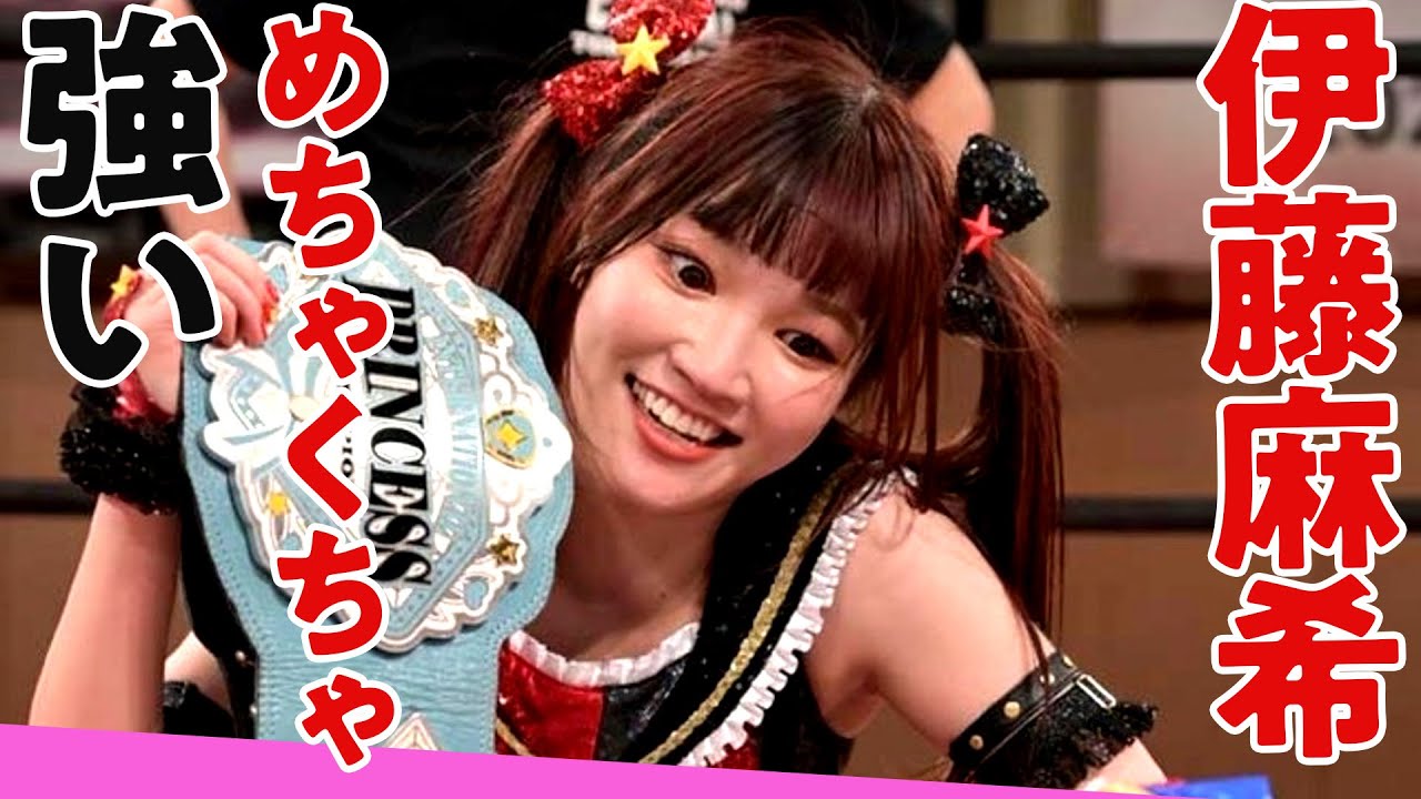 みんなが荒井優希を応援すればするほど、伊藤麻希はメチャメチャ強くなる。山下実優＆坂崎ユカ＆瑞希＆伊藤麻希＆鈴芽　vs　中島翔子＆辰巳リカ＆渡辺未詩＆荒井優希＆宮本もか  2022.3.5両国