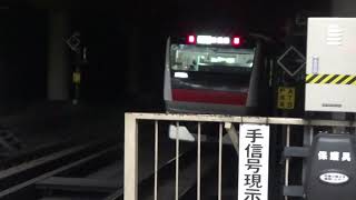 【地下に響く警笛‼】京葉線E233系発車‼/Keiyo Line E233 series departs!!