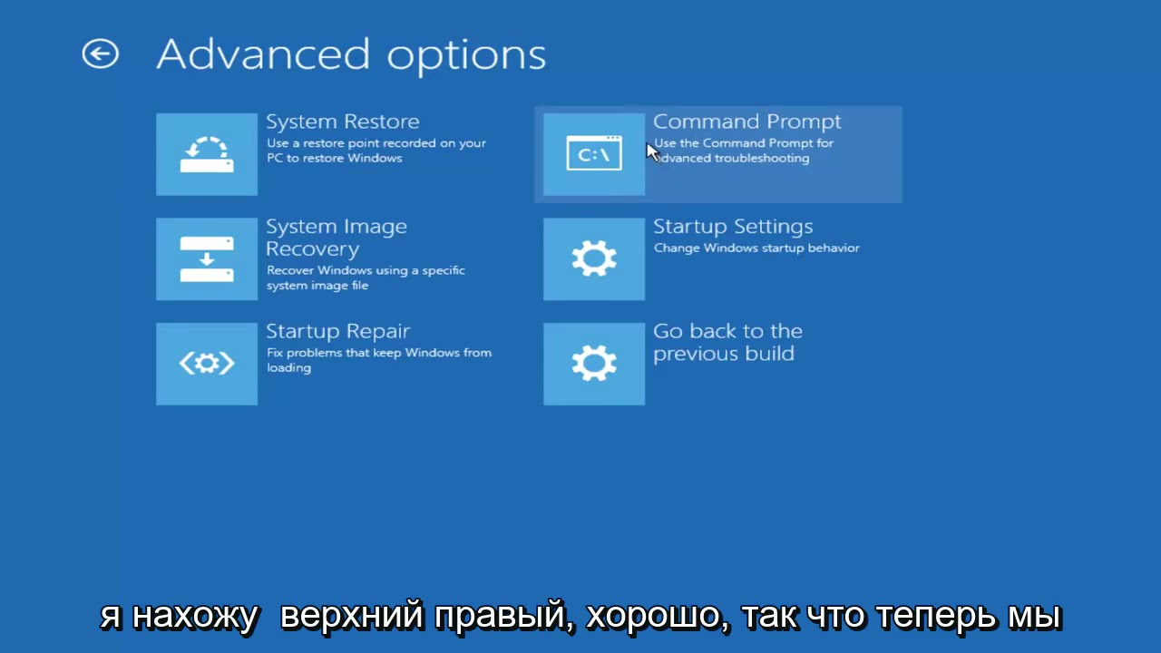 Windows 10 зависает на логотипе при загрузке - YouTube