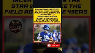 Puka Nacua Expected to Play Week 1