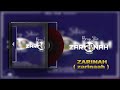 Bray Star Zarinah Official Lyrics Music Video Bray Star Zarinah Official Lyrics Music Video