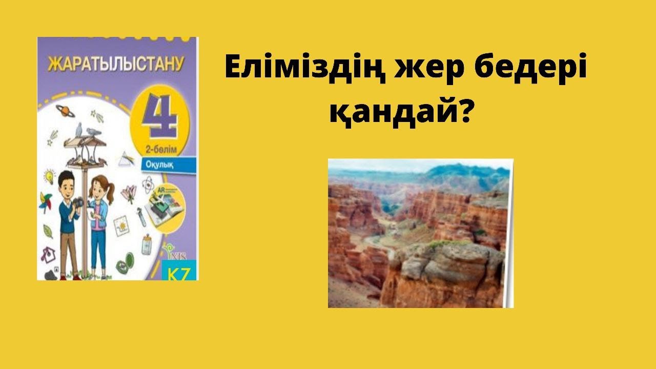 Эротикалық қалаулар сайты Жетілген әйелдермен секс видео