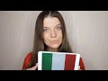 ASMR Trying To Read Italian