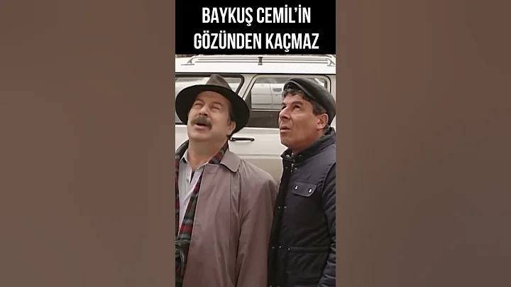 Baykuş Cemil'in Gözleri Radar Gibi | Bizimkiler #shorts