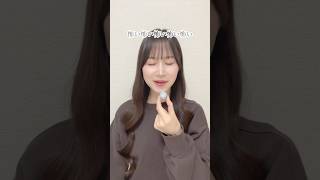 世界一酸っぱい飴表情なしで食べれたらフォローします【チャンネル登録よろしく!】#shorts