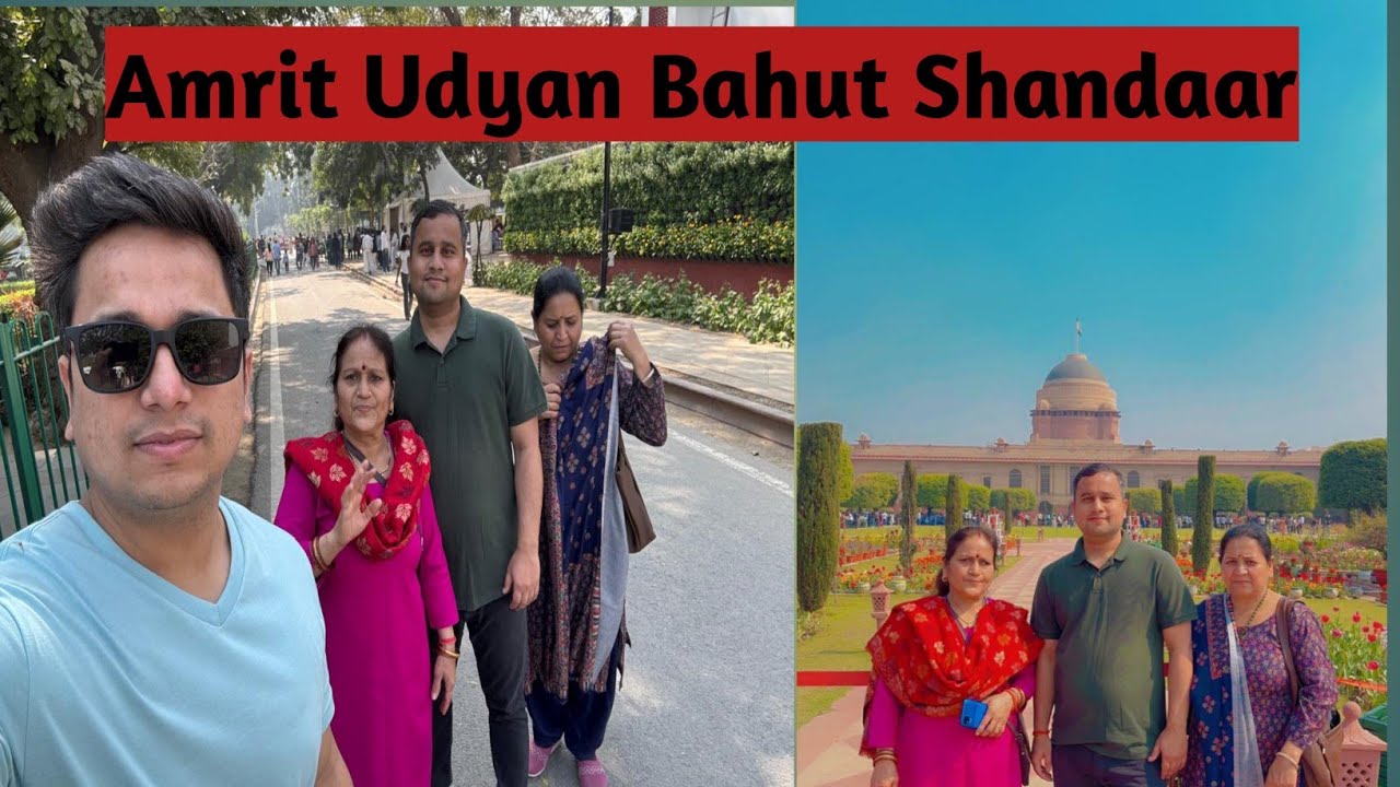 Aaj gaye Amrit Udyan(अमृत उद्यान)dekhne 💐💐💐💐| Amrit Udyan visit on 21st February 2026.