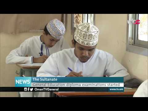 English News Bulletin - Sunday 15 January 2017