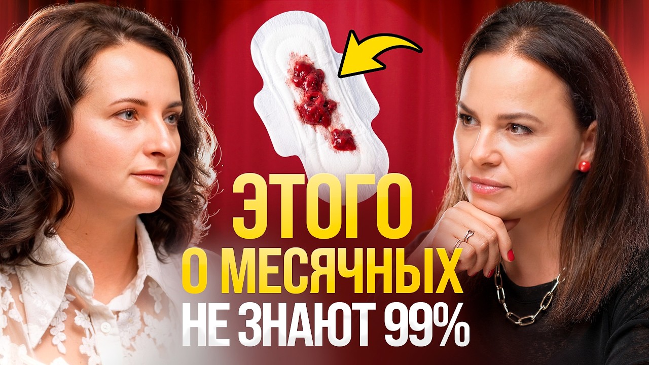 Нравится Боль Во Время Секса Нравится Боль Во Время Секса