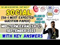 10th SSLC 2025 SOCIAL KM SA1 MID-TERM SEPTEMBER 2025 MOST EXPECTED PAPER WITH KEY ANSWERS
