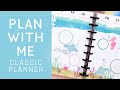 PLAN WITH ME | CLASSIC Happy Planner | Aiden's Under The Sea Birthday Spread |August 17-23, 2020 |