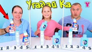 картинка: Угадай КА Слайм Челлендж | Чао юля