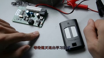 beninca remote learned with receiver