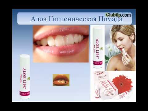 СРЕДСТВА ГИГИЕНЫ-20-08-2015