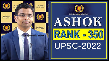 Ashok UPSC All India Rank 350 | Mock Interview | Takshasila IAS Academy | Eagle Media Works