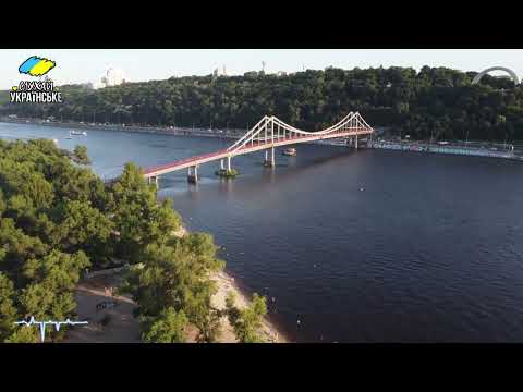 Діана Соха А ти живи а ти радій українськамузика2025 українськіхіти2025 новамузика 