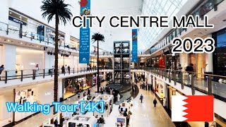 City Centre Mall 🇧🇭 Bahrain [4K]