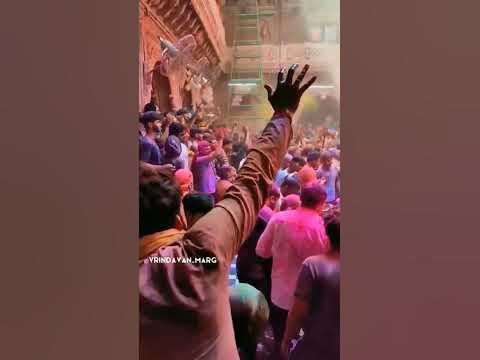 bhajan holi khel rahe banke bihari