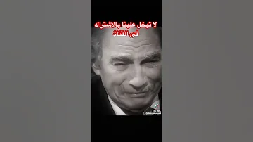 اخص عليكي يا دنيا الجزائر اكسبلور السعودية مصر المغرب مراكش الاردن القاهرة الرياض قطر 