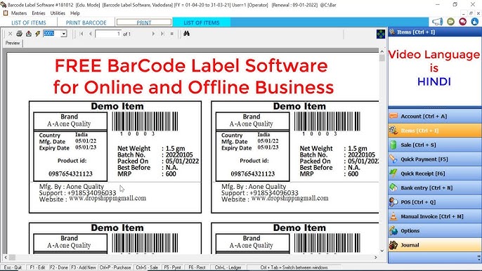 Free Product Barcode Label Printing Software Lifetime for Online and Offline Business - YouTube free-product-barcode-label-printing-software-lifetime-for-online-and-offline-business-youtube