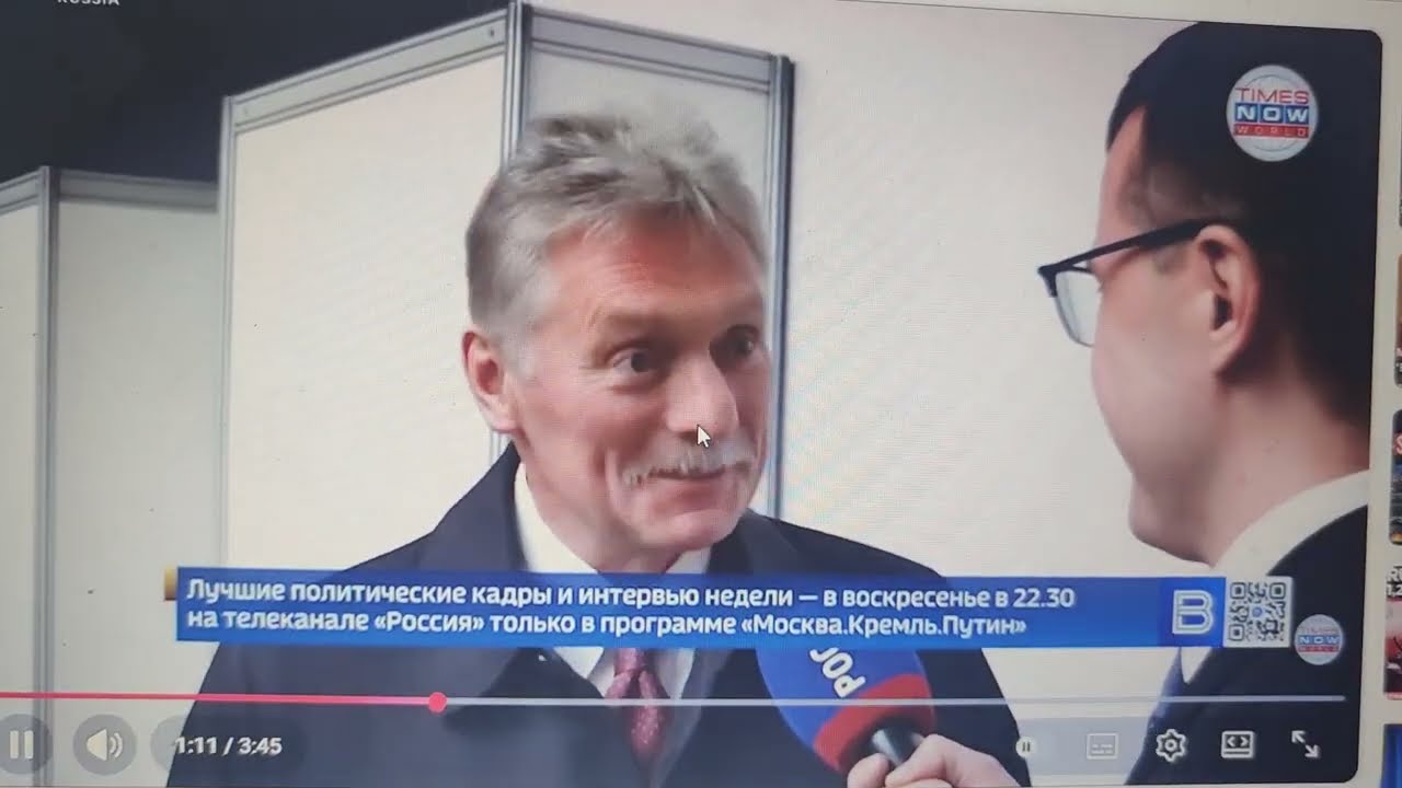 video