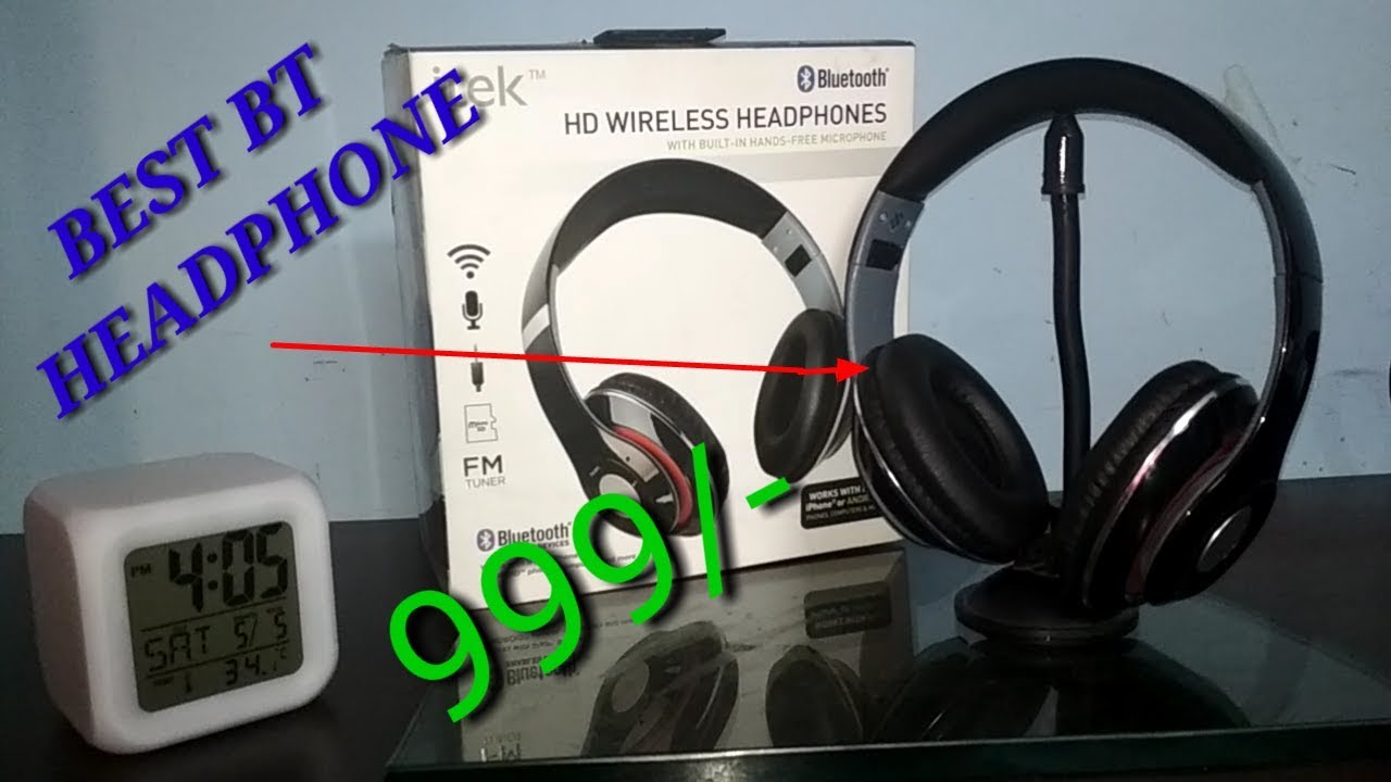 Itek HD Wireless Headphones Unboxing & Overiew YouTube