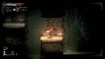 死せる神々の墓所