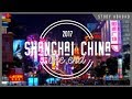 Wrap up of Shanghai! | hi_jennifer