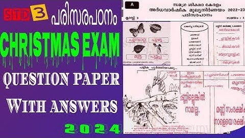 Class 3 EVS (പരിസരപഠനം)Christmas Exam Question Paper and Answers| class3 second term exam question