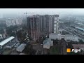 ЖК Оберіг-2, Київ – Аерообліт від ЛУН, весна 2021