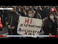 Грюкали каструлями та розгорнули ресторан: карантинний протест охопив 24 міста України