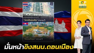 Download Lagu \ MP3 Download Lagu \ MP3