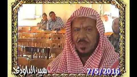 الشيخ محمد عبد الحليم سورة  الانعام البراشيه دمياط 7=5=2016