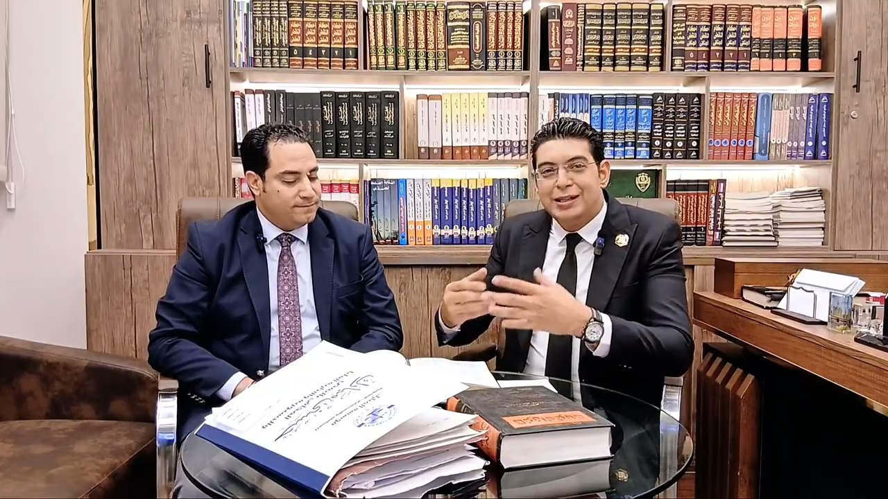 في ضيافة الأستاذ / حسني مبارك المحامي بالنقض خالص الشكر والتقدير للأستاذ /شريف الشريف المحامي بالنقض