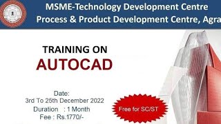 Govt. of India online training on #autocad