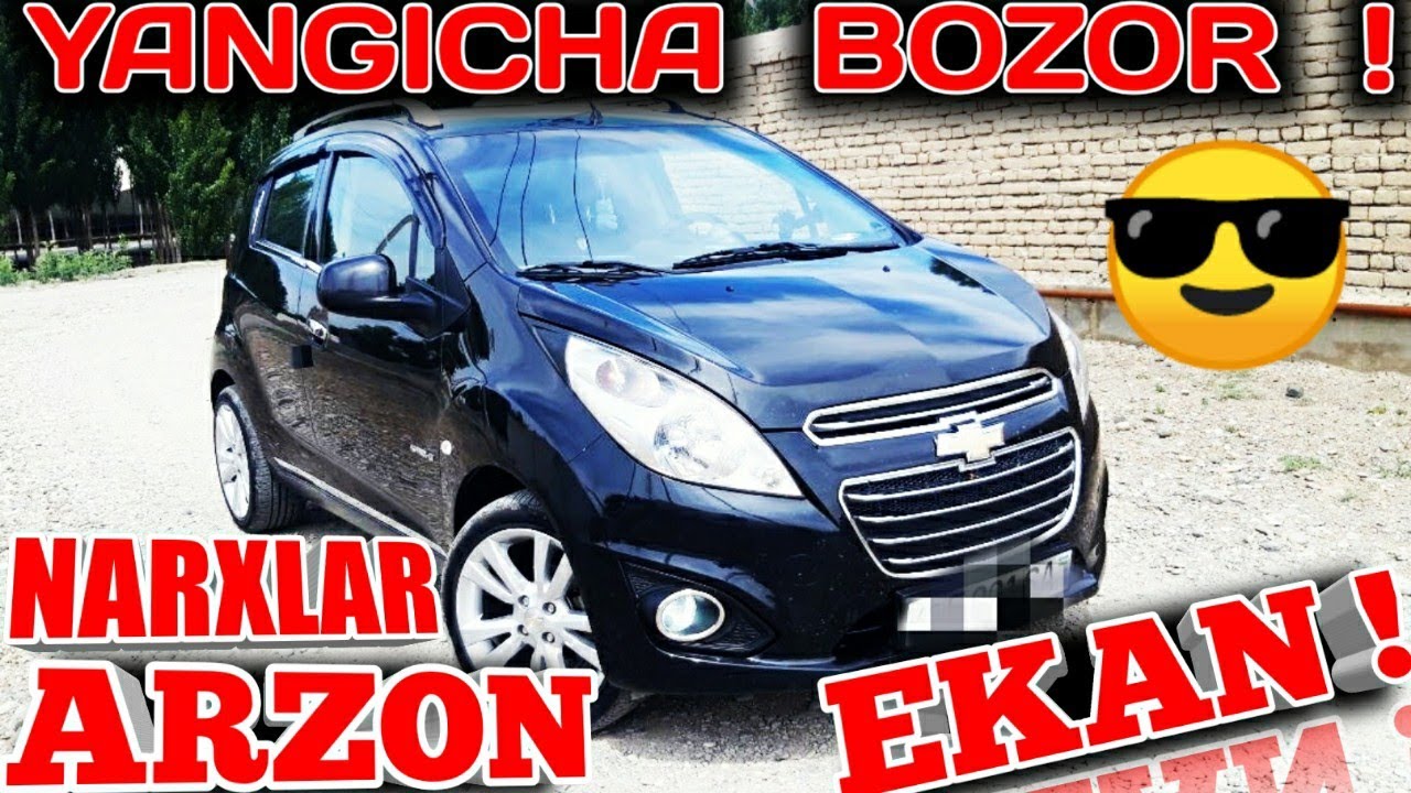 Nexia 2 narxlari 2016