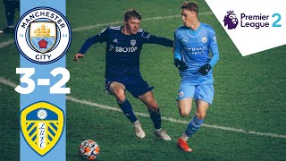 LAST MIN COLE PALMER WINNER! | Man City 3-2 Leeds | Premier League 2 | Kayky & James McAtee goals!