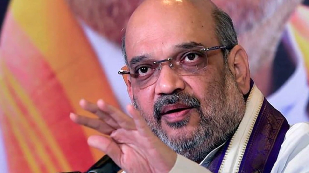 Know About Amit Shah Bjp President Youtube 