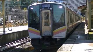 【到着】E129系★JR上越線★越後中里駅◆下り長岡行･2016/11/18