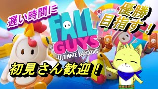 【フォールガイズ】2024/02/16 深夜にフォールガイズで楽しむぞ～！初見さん歓迎！！【チョヒロ/Vtuber】